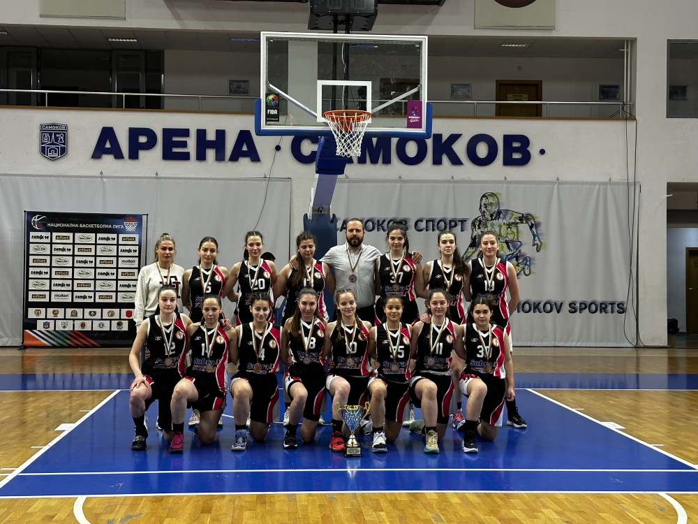 Шампион 2006 с бронза на финалите за девойки
